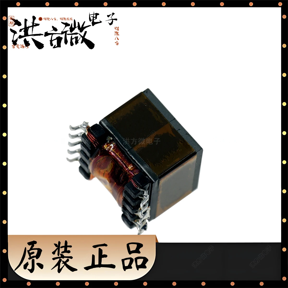 PA3856.005NL NEW Original TRANSFORMER FORWARD 128UH SMD 10pin 9~57V XFMR FWD P-P DC/DC CONV SMD 10P PA3856.005NLT PA3856 005NL