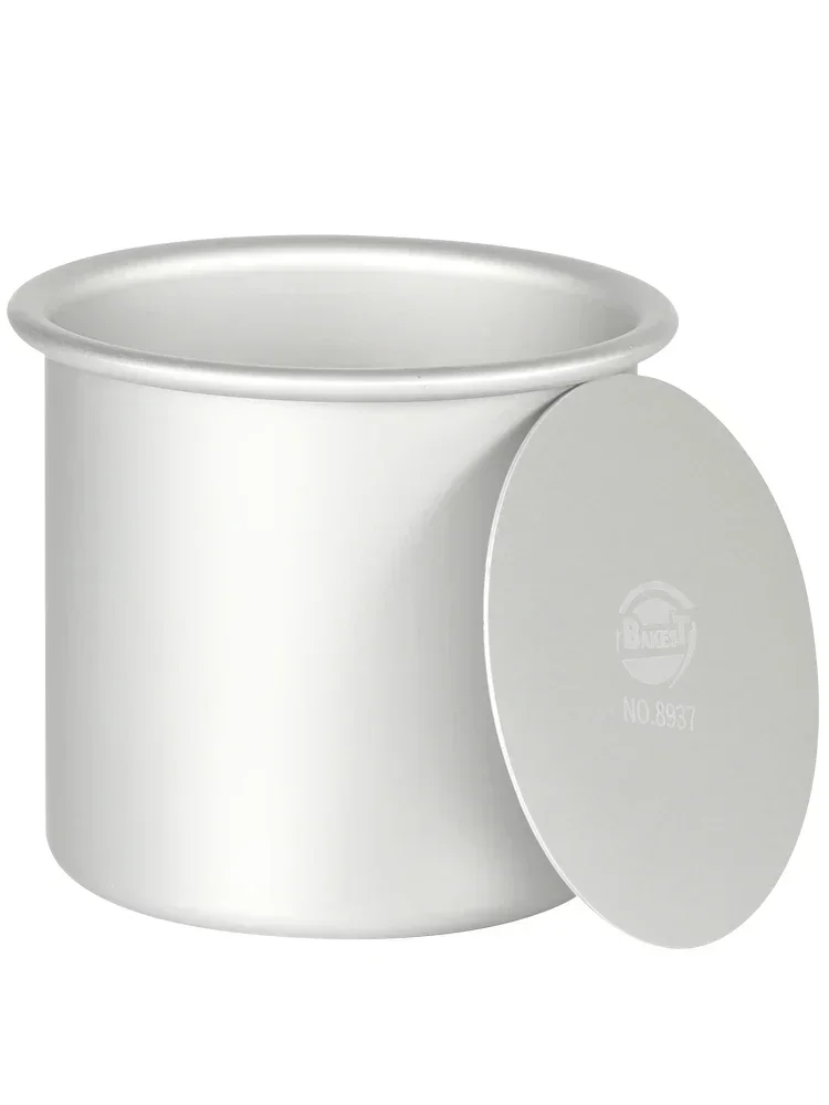 Heig htened chiffon Cake Mould  Deepened Anode Live Bottom Mold Home Oven Baking Tool Cylindrical Cake Baking Tray Bakery Tools