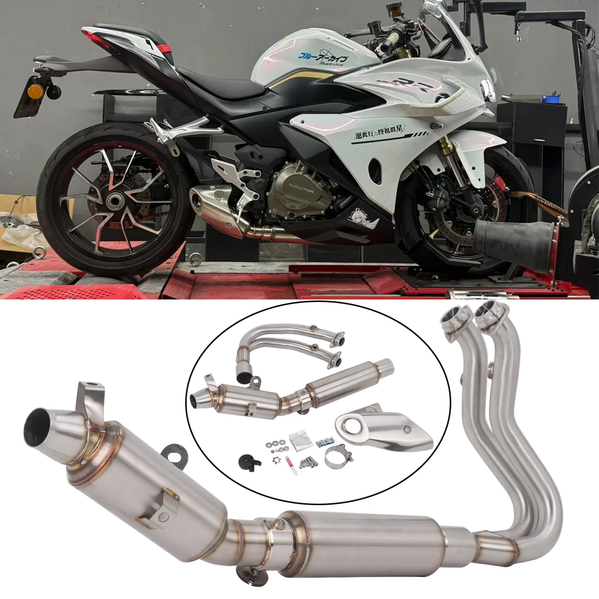 

Глушитель Slip-On для QJMOTOR QJ450GS, полная выхлопная система с кожухом, мотоциклетный коллектор с ручным клапаном, модифицированный