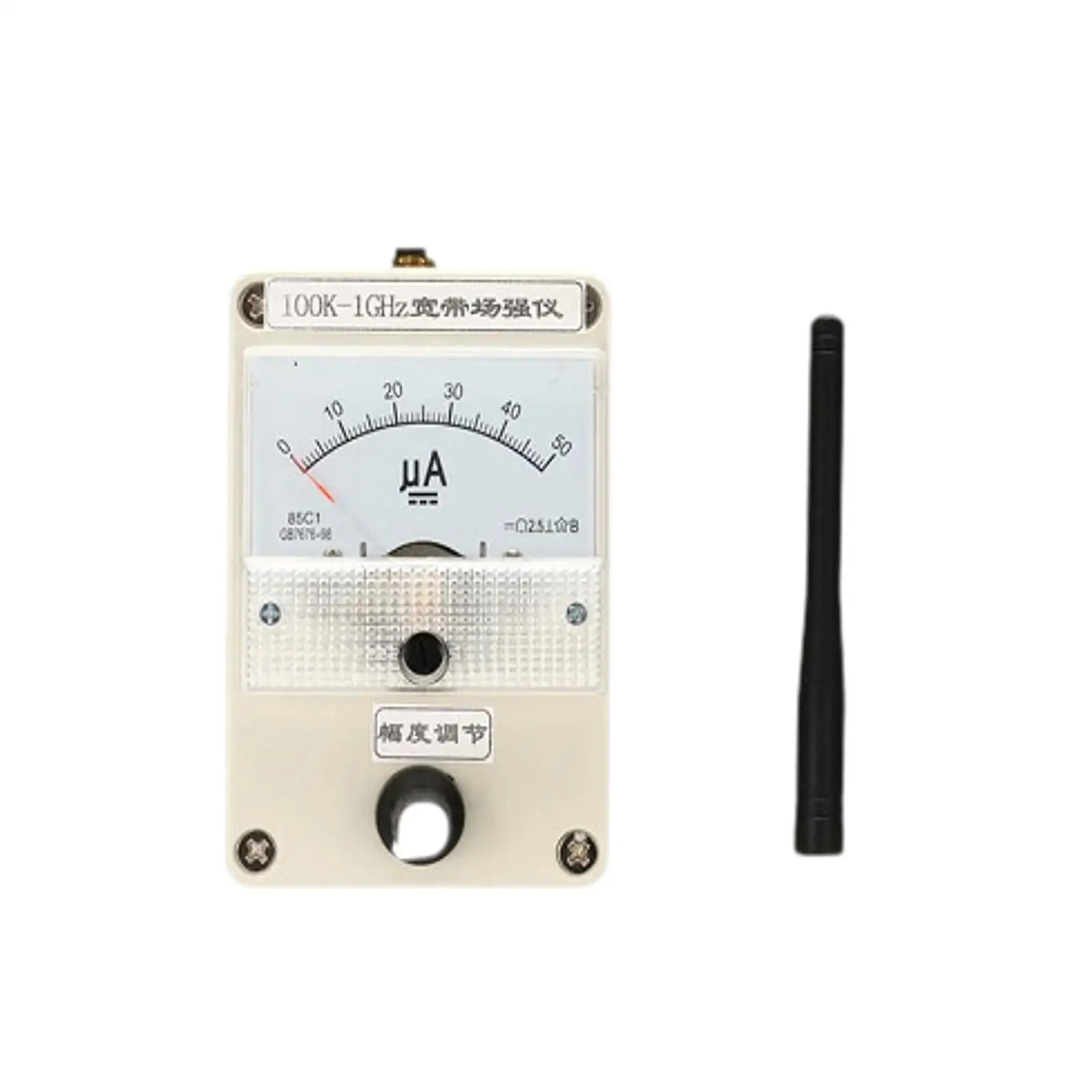 Bandwidth Field Strength Meter 100KHz-1000MHz for DIY Radiation Interphone