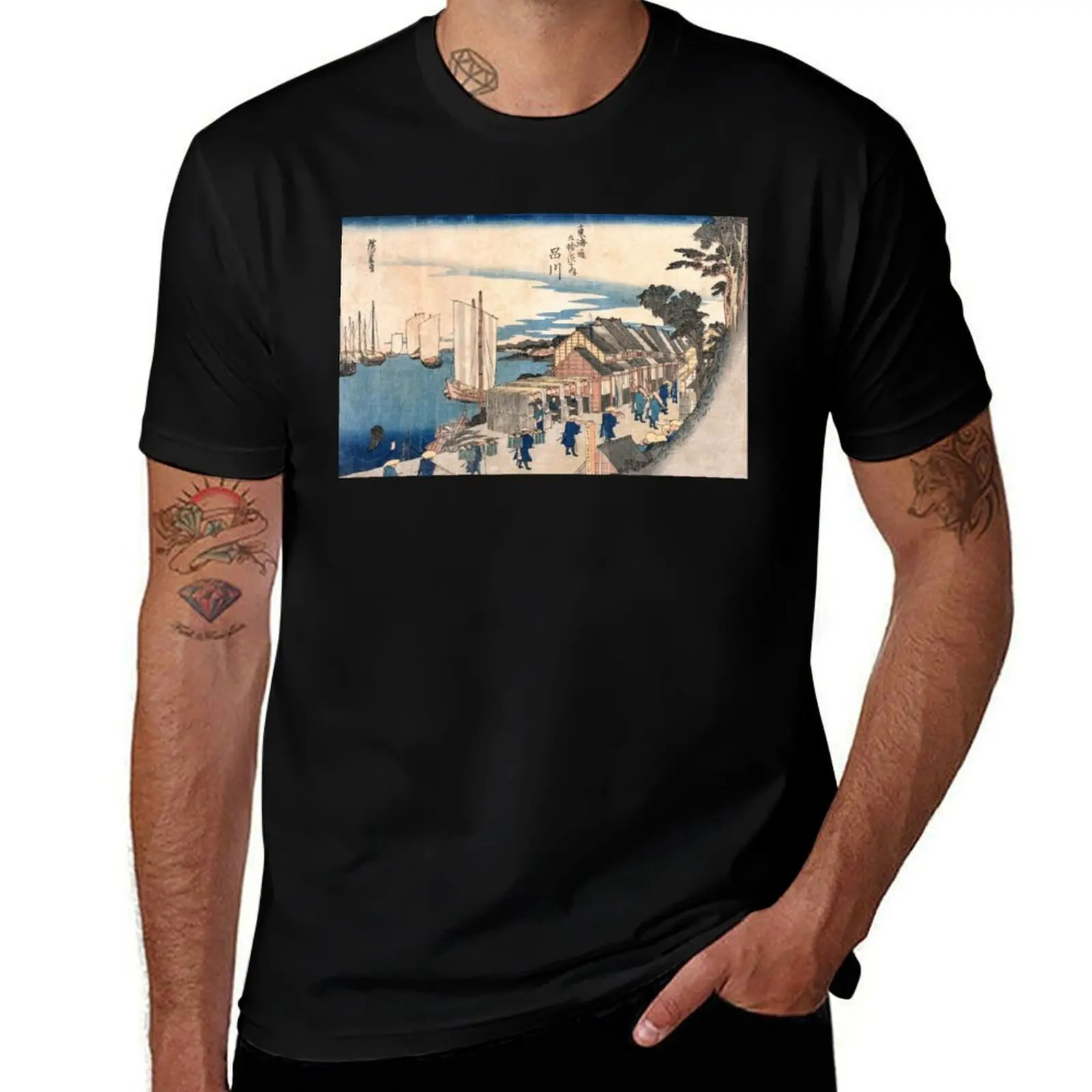 

Picture of Shinagawa - Utagawa Hiroshige II - T-Shirt sweat gifts for boyfriend anime figures mens tall t shirts