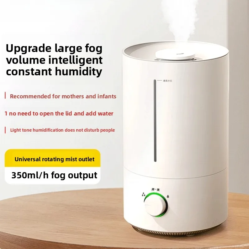 

Home silent bedroom small large spray capacity air conditioner pregnant women baby air aromatherapy machine