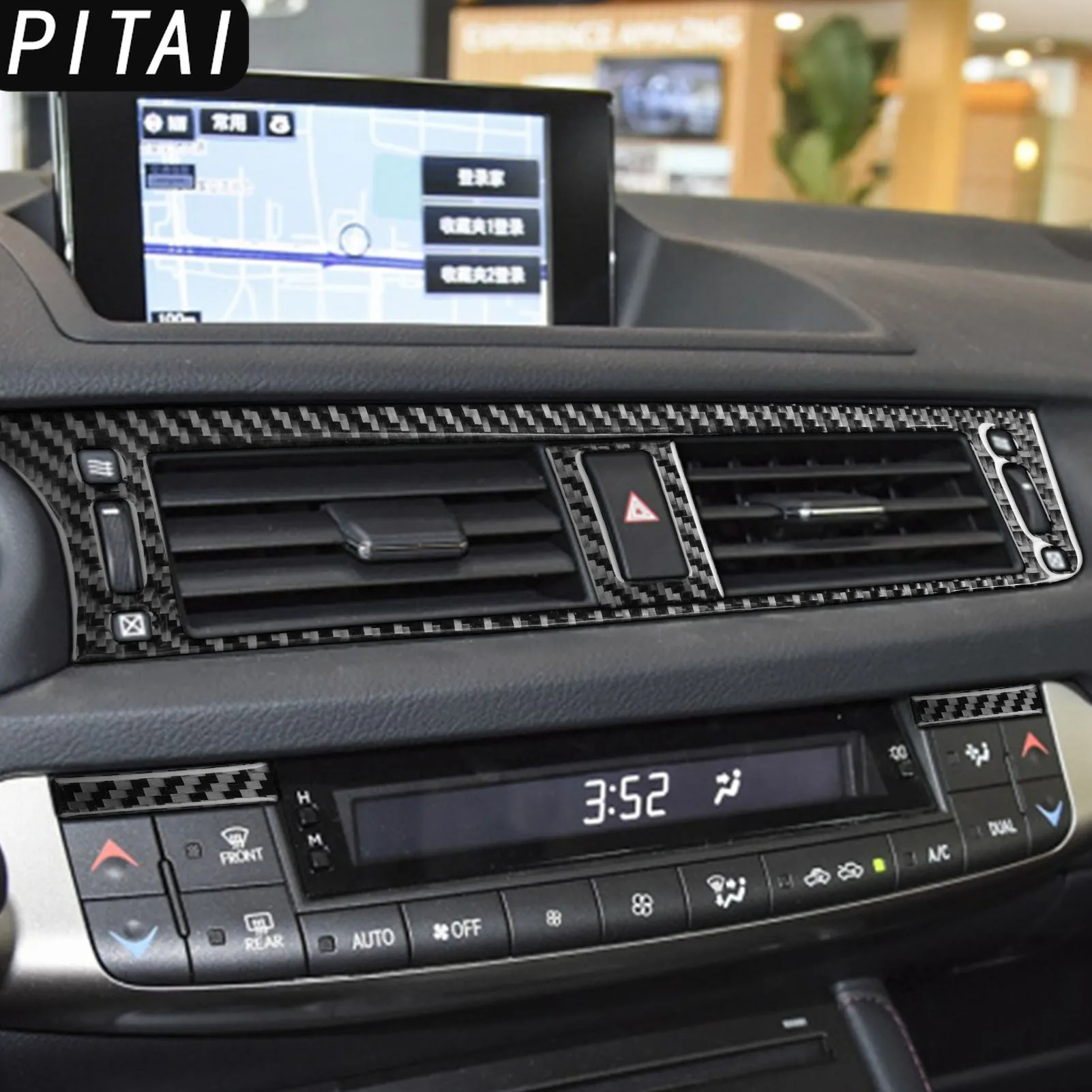 For Lexus CT 200h 2011-2017 Carbon Fiber Dashboard AC Air Vent Panel Trim Strips Car Interior Accessories decoration Sticker
