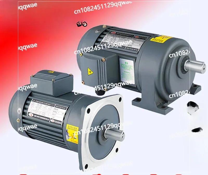 Gear reducer motor 380V horizontal 200W/400W, 750W variable frequency speed regulation 1500W vertical reducer