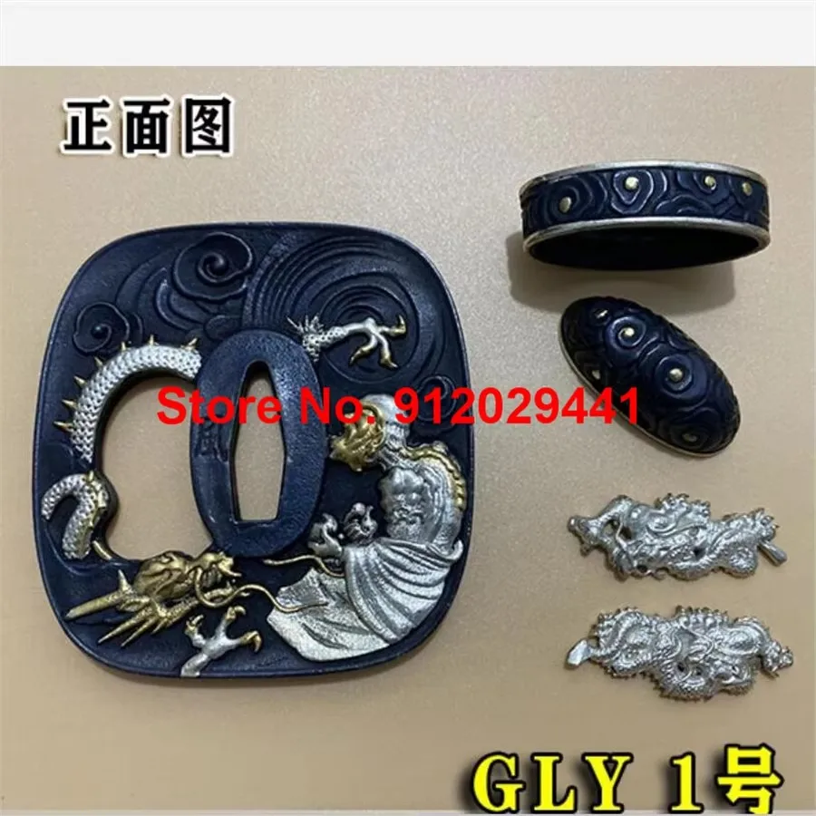 Top Quality Tsuba Hand Guard Copper Sword Set Fitting For Japanese Samurai Katana or Wakizashi DIY Accessory