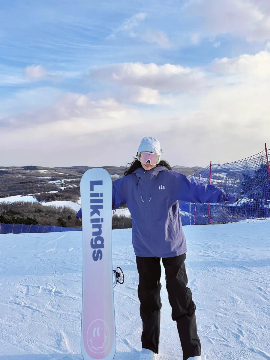 

Winter Thiened Fce Lined Ski Pants Men's Cold Resistant -40 Deees Snowproof Harbin Snow Pants Northeast Cold Proof