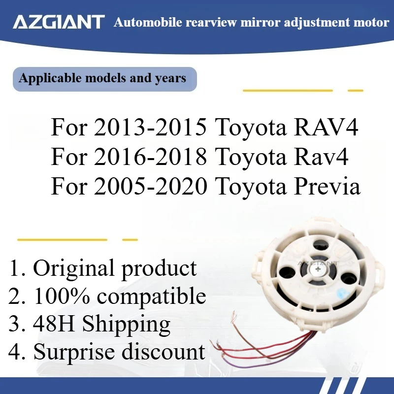 

For 2013-2015 Toyota RAV4/Previa 2005-2020 Car rearview mirror adjustment motor module original high quality replacement parts
