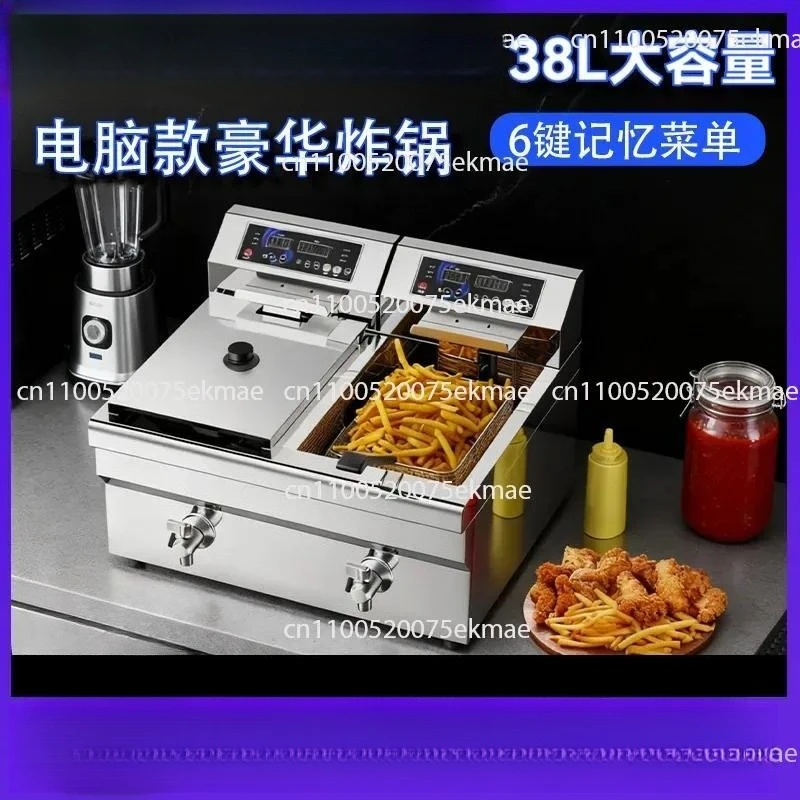 Electric Fryer Commercial Single Cylinder Double Cylinder Large Capacity Thickened Fryer Full Automatic