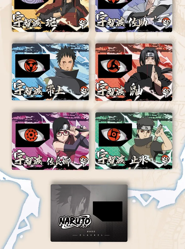 Ying Culture Naruto Cards Shadow Culture Creative Bonds Of The Leaf Sasuke Hyuga Hinata Anime Peripheral Collection Card Toy