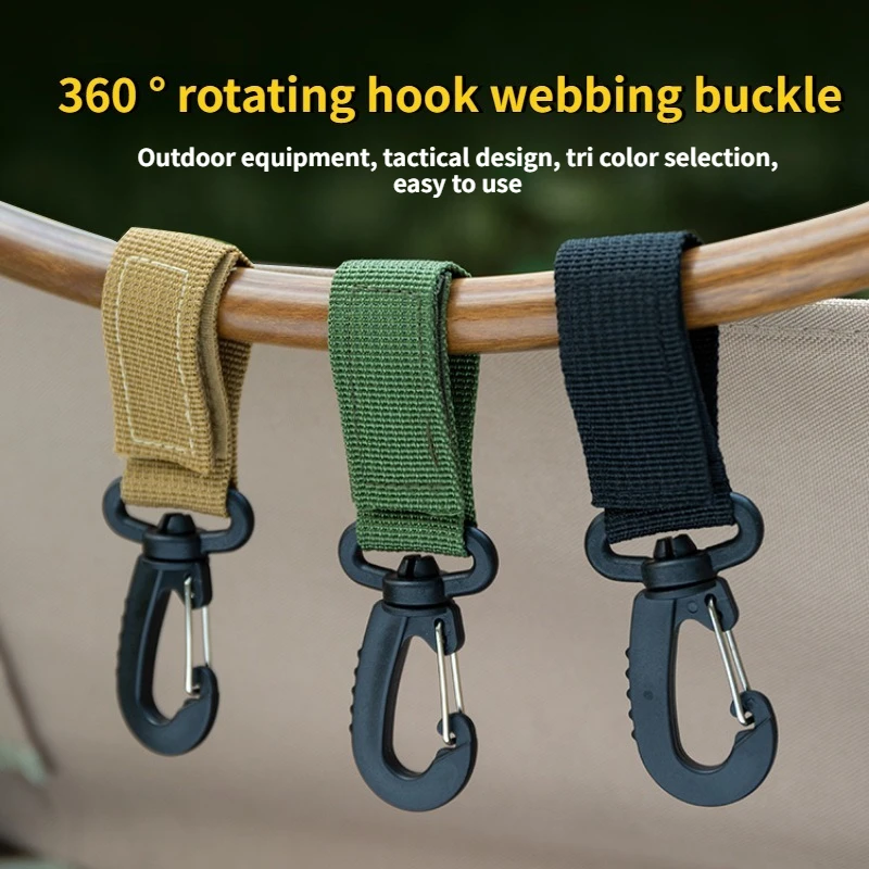 Outdoor Tactical Webbing Nylon Rotating Buckle, Climbing Buckle, Belt Clip, Fixed Buckle, Multifunctional Keychain, Belt Buckle