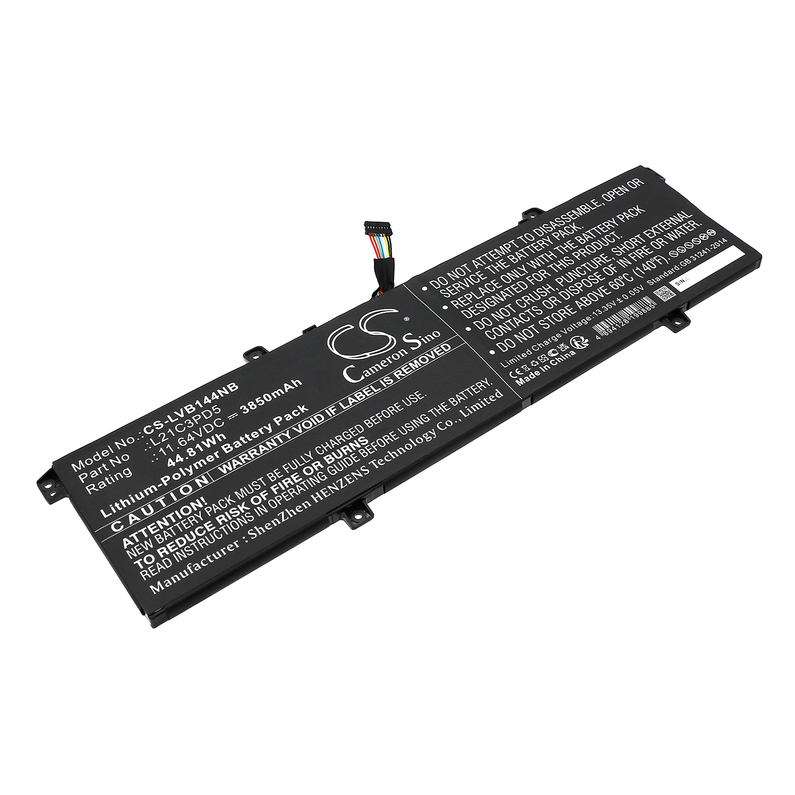 

Сменный аккумулятор CS для Lenovo ThinkBook 14 G4 IAP 21CX000DAD, ThinkBook 14 G4 IAP 21CX000DC