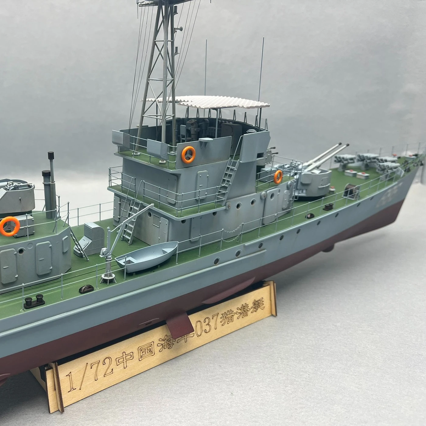 1/72 RC قارب 83 سنتيمتر محاكاة 037 نوع مكافحة الغواصة التحكم عن بعد السفن مع 4 محركات RC Schiffe نموذج RTR سفينة لعبة الصبي هدية