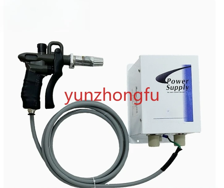 

Industrial Anti-static Ion Air Gun, Wind Snake Machine Generator Static Eliminator Fan 10KV ZJ-302D