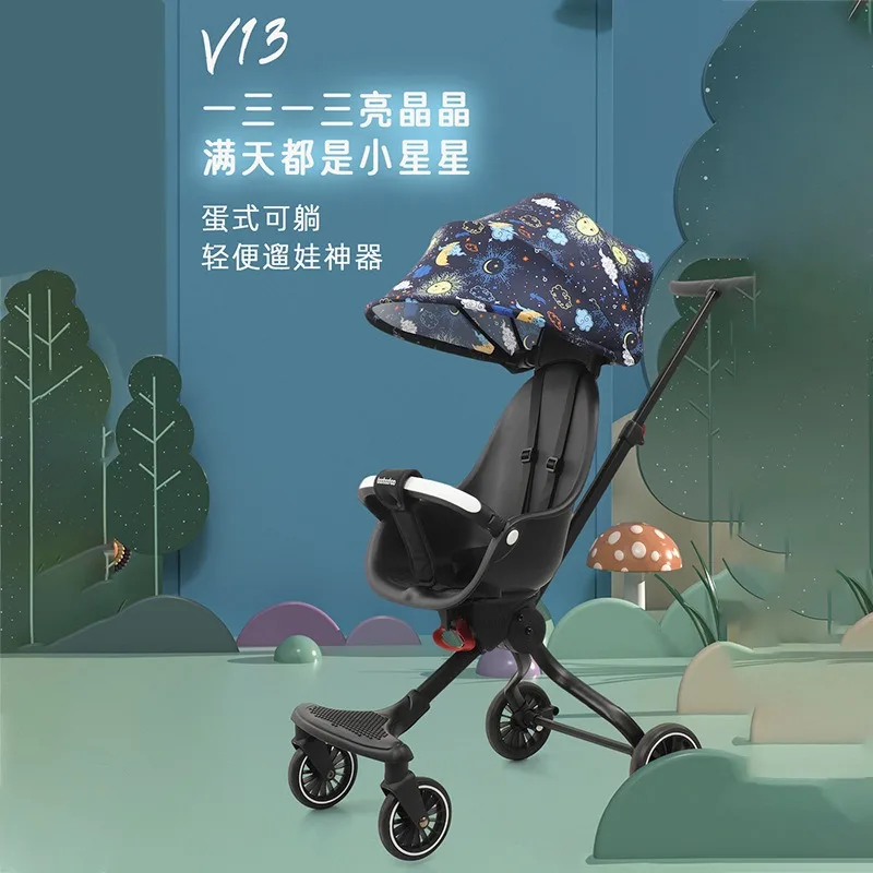 

The baby stroller can sit and lie down and fold the baby stroller with one button.