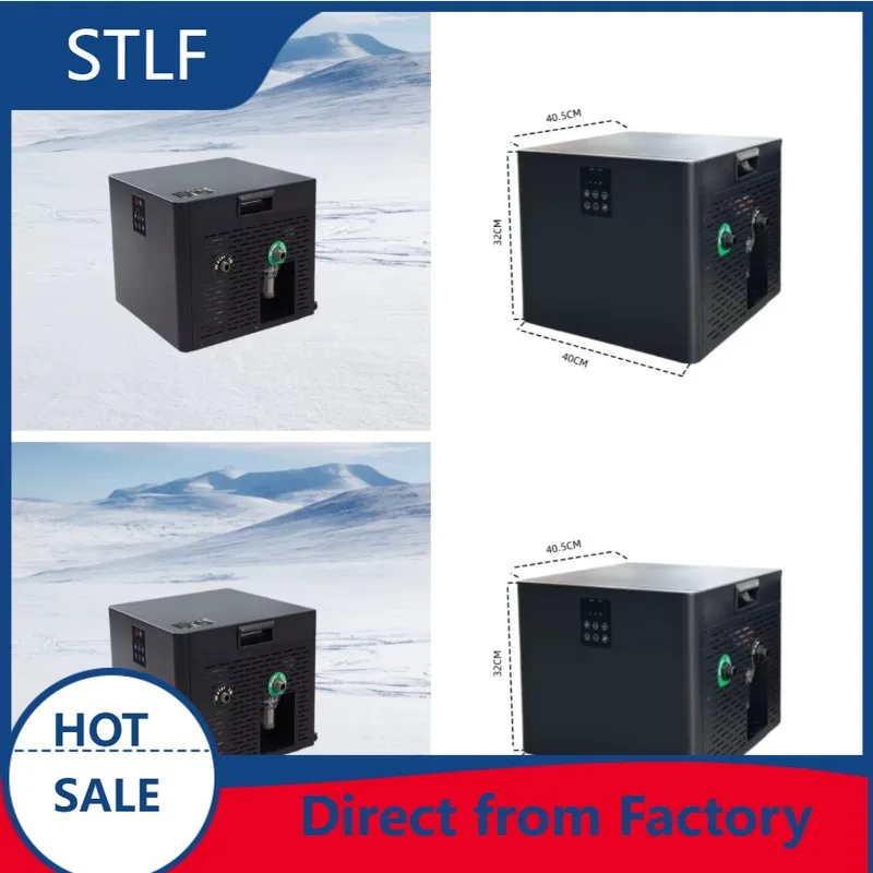 STLF Small Power HOME Cold Plunge Chiller Built-in Wifi Ozone 0.3H·Pchiller