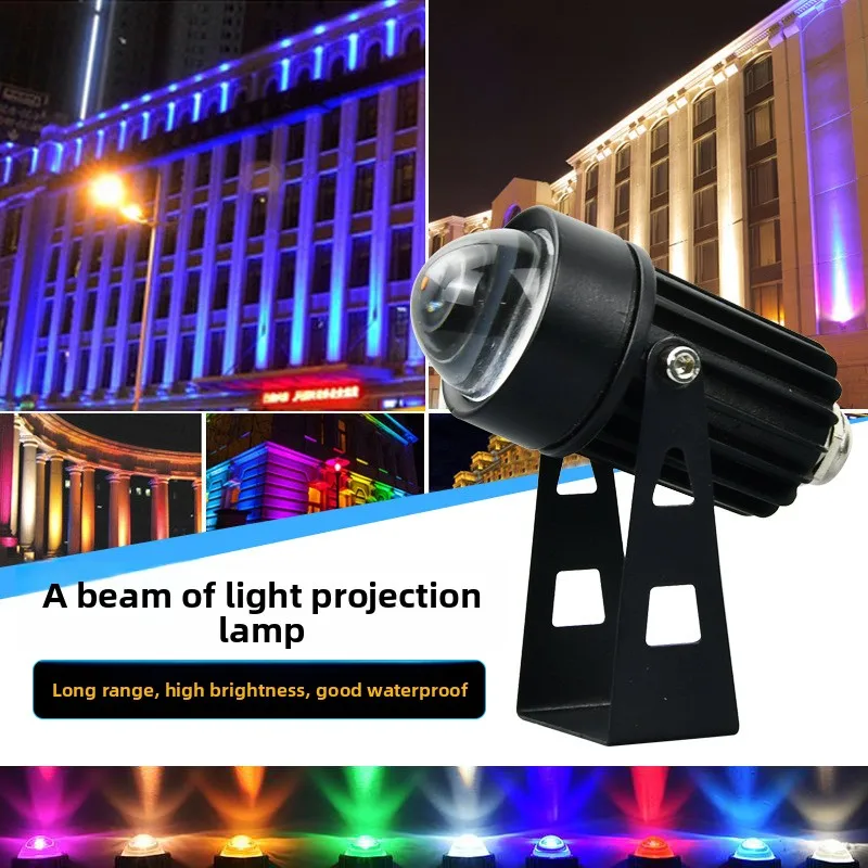 15W LED Narrow Beam Projector Light Outdoor Long Distance Spot Wall Washer Lamp Hotel Exterior Projection Flood Light