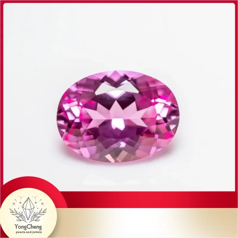 Lab Grown Sapphire Oval Shape Pink Color Top Quality Gemstones Charm Beads For Jewel Making Selectable AGL Certificate