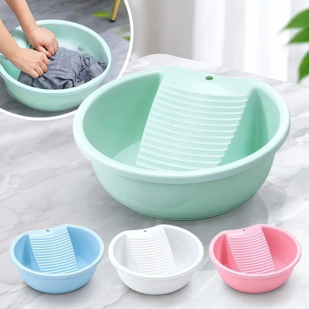 2IN1 Washboard Laundry Basin Plastic Non-Slip Underwear Cleaning Basin Thickened Lightweight Laundry Tub Hand Washing Clothes