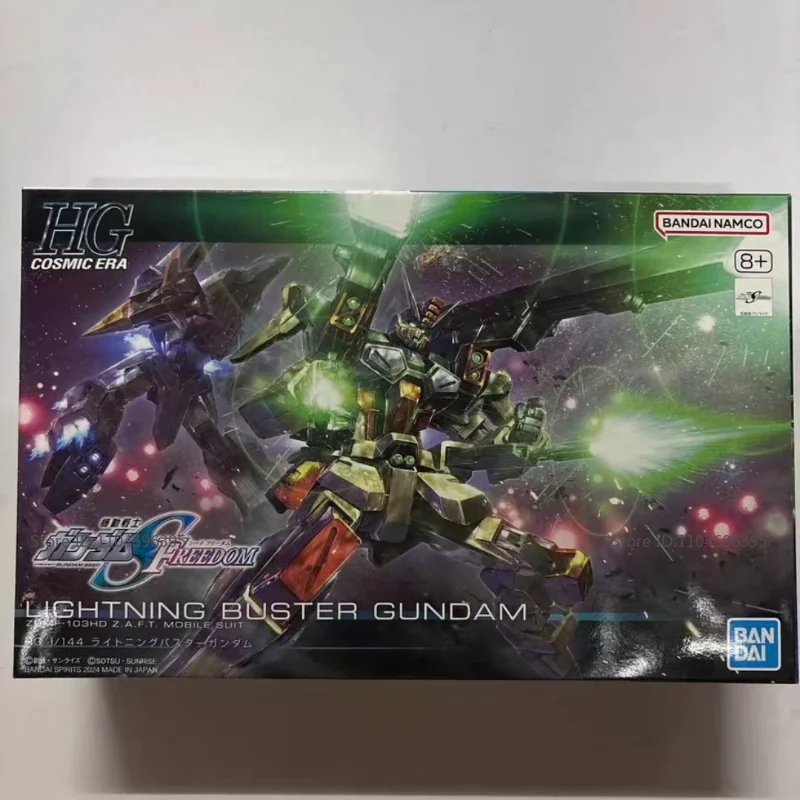 Nuovo di zecca in Magazzino BANDAI Modello Giocattoli Saetta Buster Gundam Originale Assemblaggio Mecha Anime Figure Puzzle Vacanza Regalo Popolare