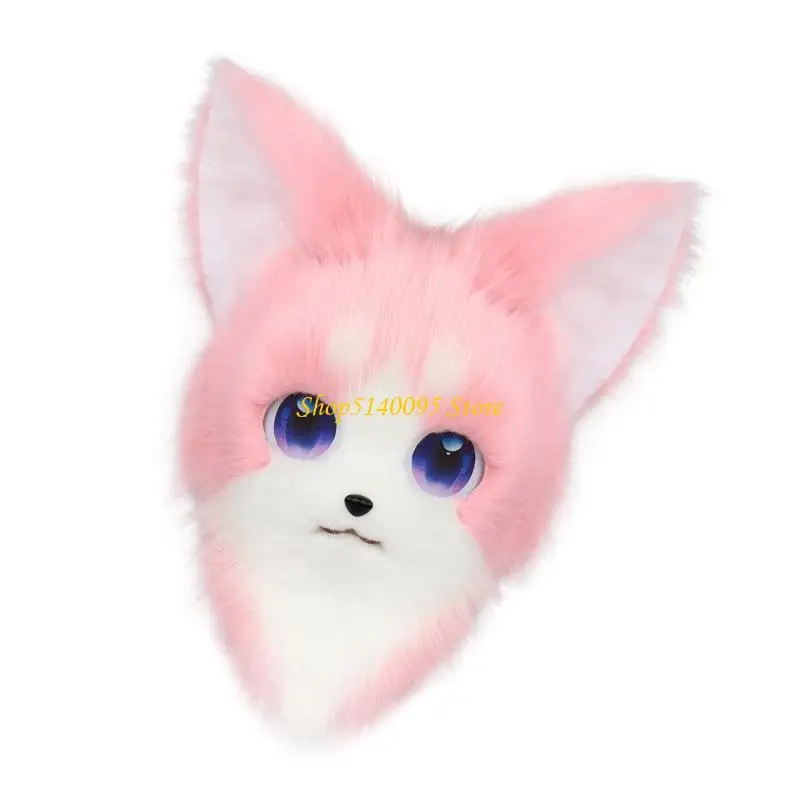 DXAE 동물 머리 고양이 마스크 코스프레 Fursuit 헤드 기어 할로윈 가장 무도회 코스프레 의상 액세서리 어린이 성인 선물