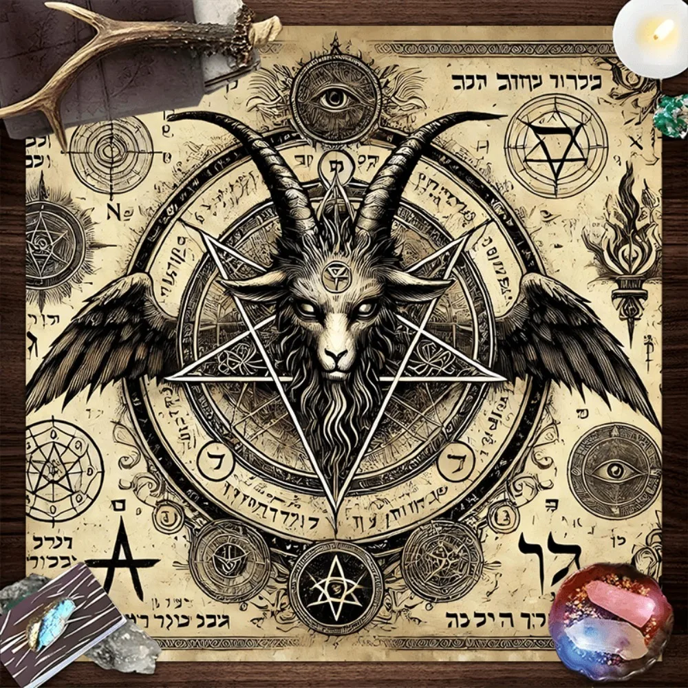 Altar Cloth Multiple Sizes HD Digital Print Baphomet Pentagram Satanic Goat Head Mystic Occult Tarot Tablecloth Wall Tapestry