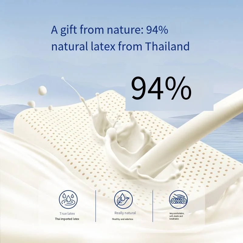 Latex pillow, cervical vertebrae pillow, single pillow, curved and comfortable sleep pillow core, natural latex from Thailand