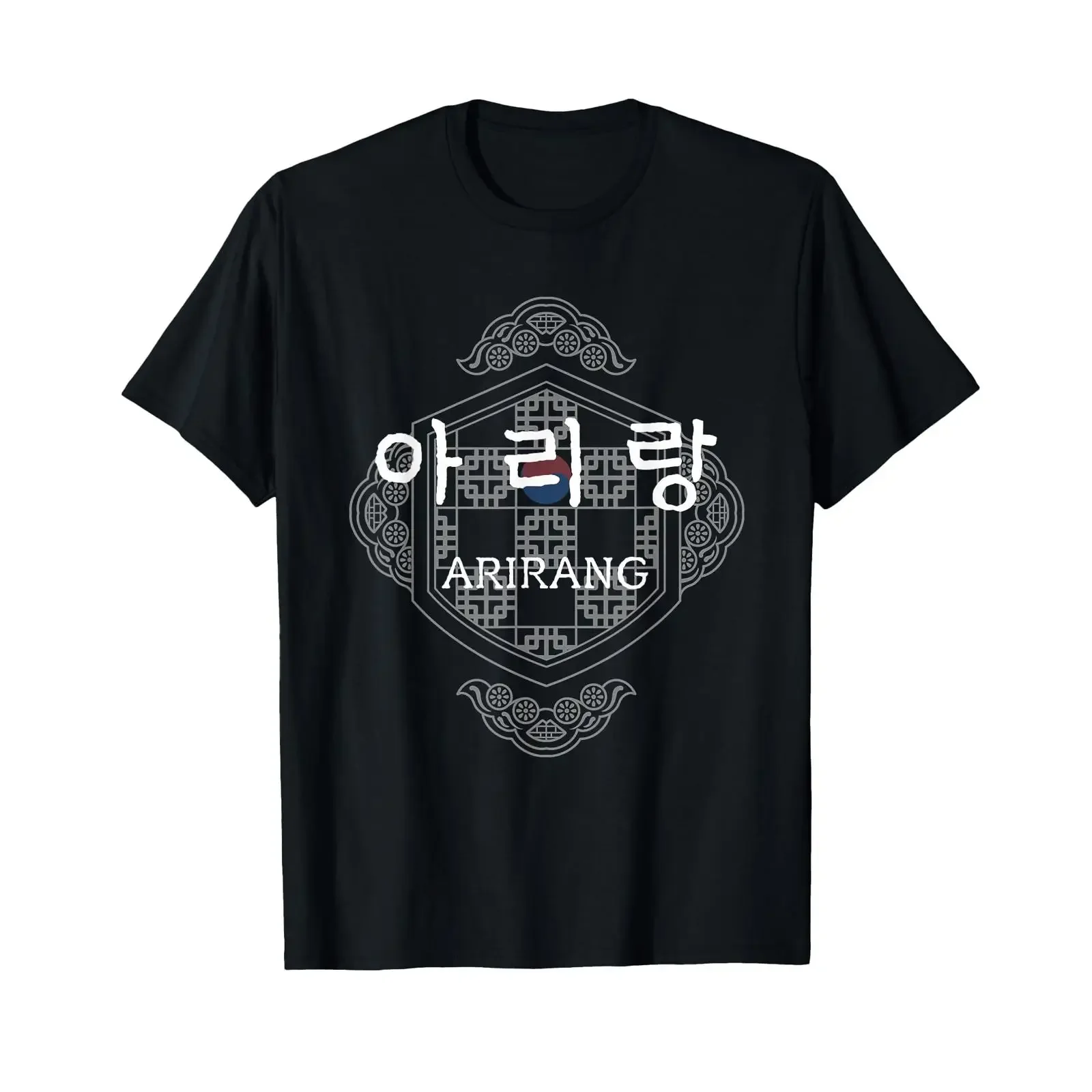Arirang Korean Hangul Design Korea Heritage Art T Shirt vintage Washed graphic Casual Stylish Comfortable Stretched Versatile