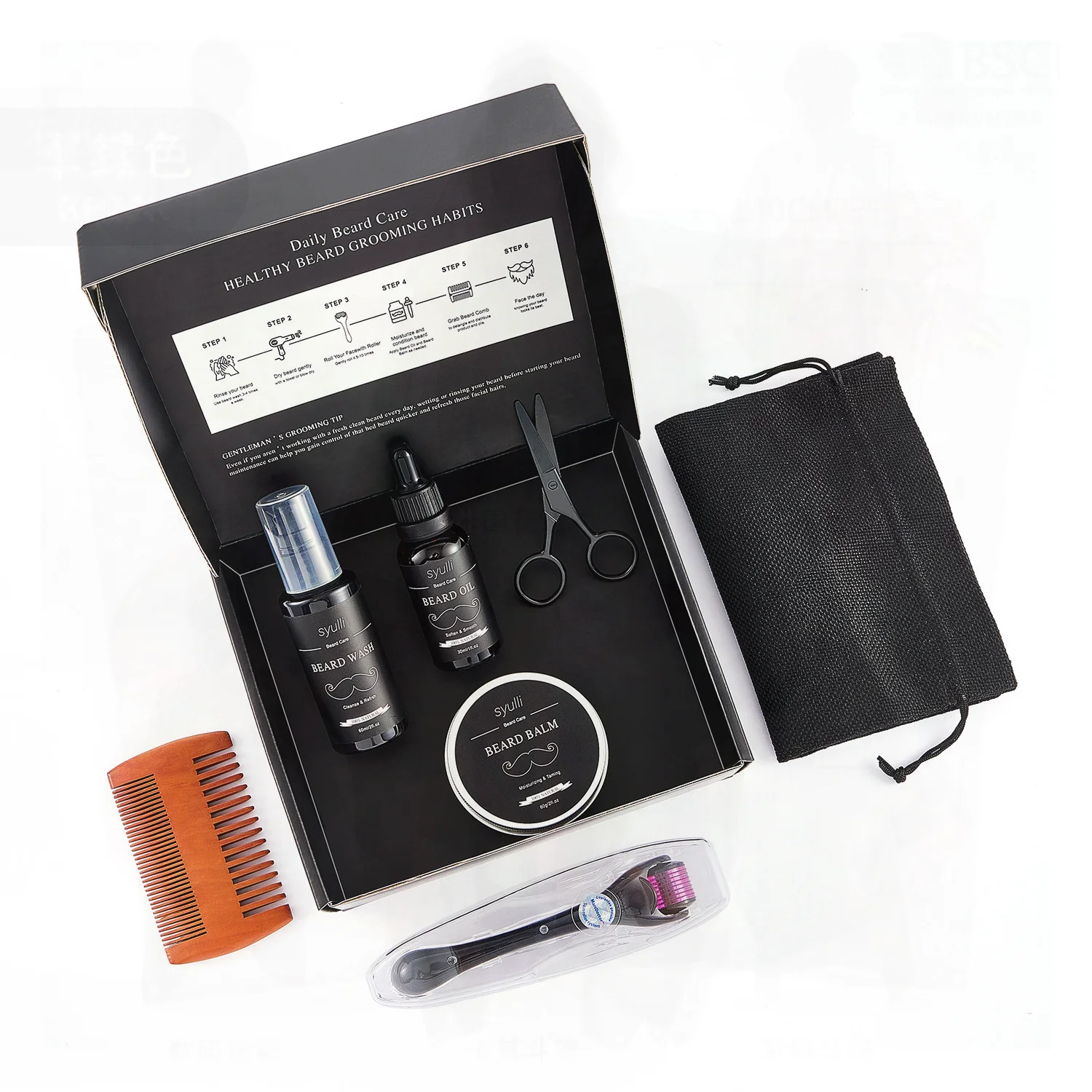 مجموعة العناية باللحية للرجال - صندوق هدايا مرطب لكريم الحلاقة مكون من 7 قطع من منتجات العناية بالبشرة للتجارة الخارجية لأي نوع البشرة مع الشيا #2