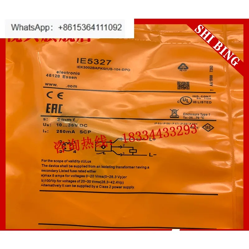 

Новый датчик IE5318 IE5319 IE5327 IE5328 IE5288