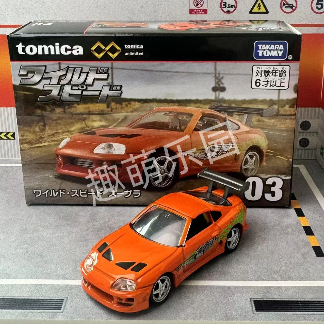 

TAKARA TOMY TOMICA Premium TPu03 Fast and Furious Supra Toy Car Alloy Toys Motor Vehicle Diecast Metal Model for Children