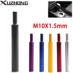 118mm Black Aluminum Shift Knob Extender Extension Lever Gear Manual Shifter Rod M10X1.5mm Thread for Most Honda SK-1014