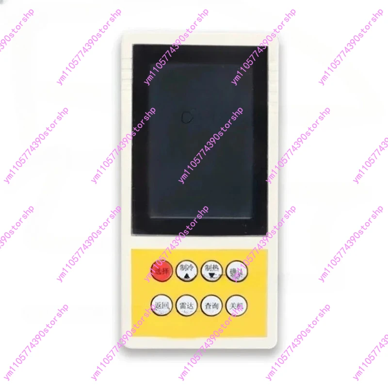 Universal Air‑Conditioner Frequency‑Conversion Detector Replacement Spare Accessory For Multi‑Brand‑Outdoor‑Unit‑Test‑Unit