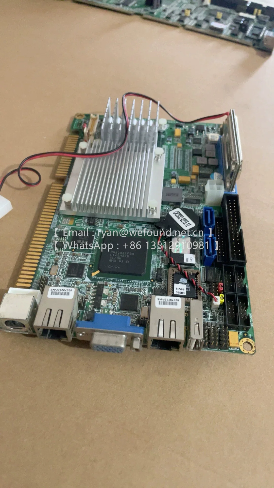 HSB-910I - スロット SBC およびバックプレーン - PICMG シングルボード コンピュータ