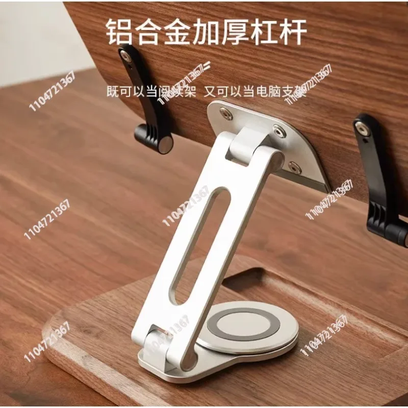 Black Walnut Solid Wood Reading Stand Student Reading Height Increase Stand Painting Book  1pcs