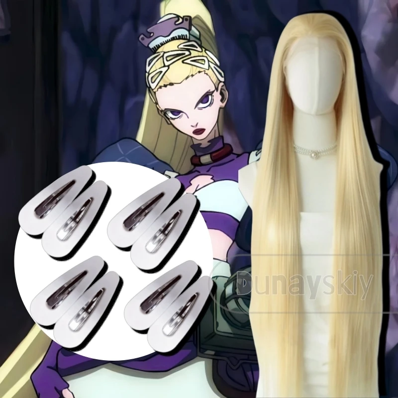 GACHIAKUTA Noerde Hew Amozo Peluca de Cosplay Blanca con Pinzas Grandes para el Cabello, Línea de Cabello Natural, Diseño de Encaje, 100cm de Cabello Adicional, Pinzas Extra Grandes