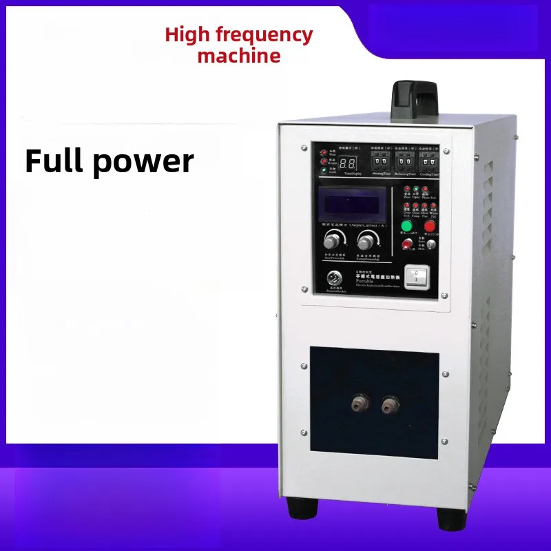 25Kw High Frequency Dongguan Heat Treatment Equipment Induction Welding Brazing Quenching Heating Machine