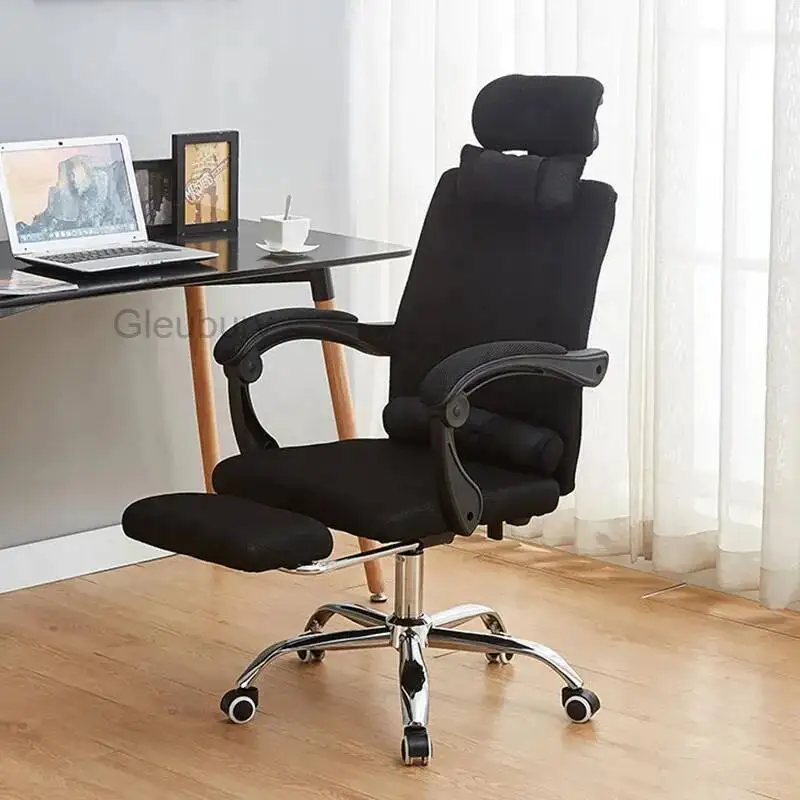 Throne Luxury Mobile Office Swivel Chair Study Recliner Ergonomic Office Chair Desk Lightweight Silla Oficina Home Furniture