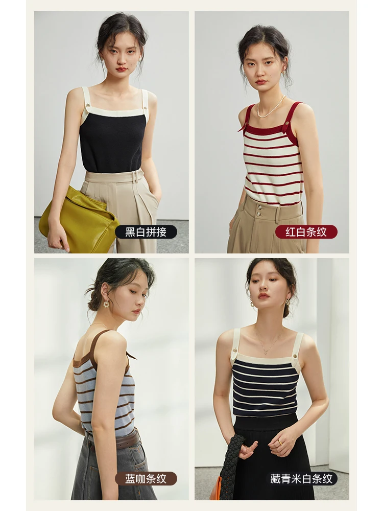 ZIQIAO Camisole Vest Knitted Sweater Women Autumn 2022 New High-end Knitted Top Female Inner Wear All-match Casual Style