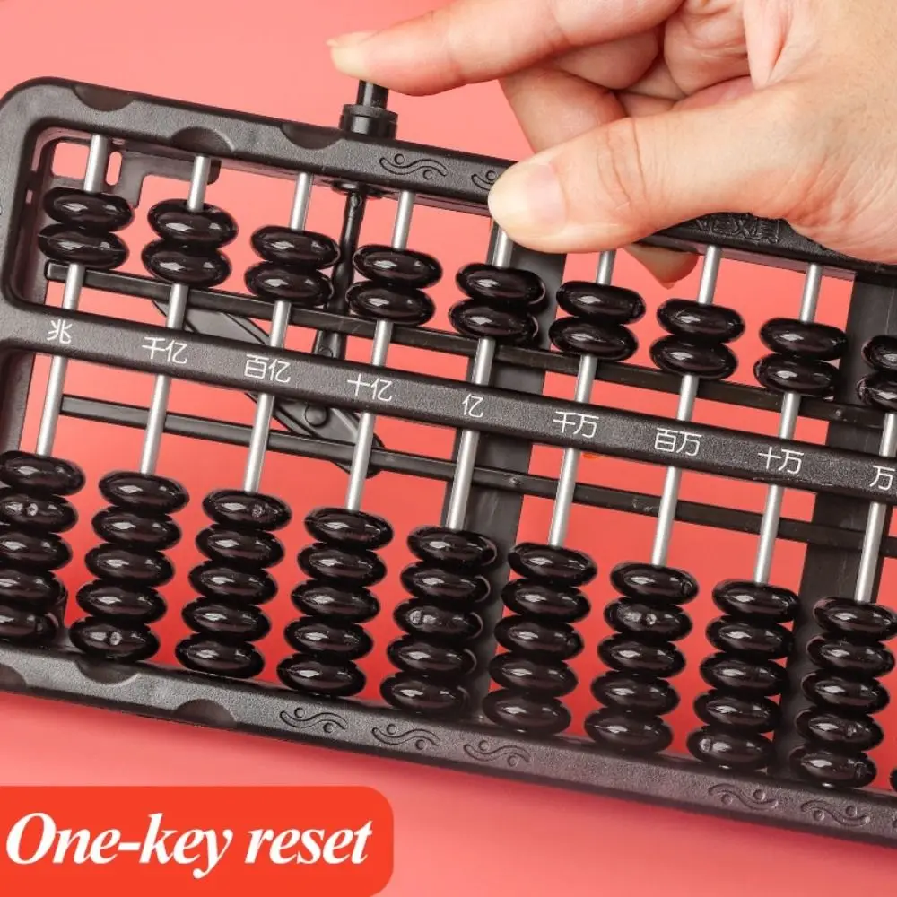 Montessori Plastic Plastic Abacus Black Blue Pink Rectangle Calculation Rack 13/15 Digits Counting Abacus Preschool