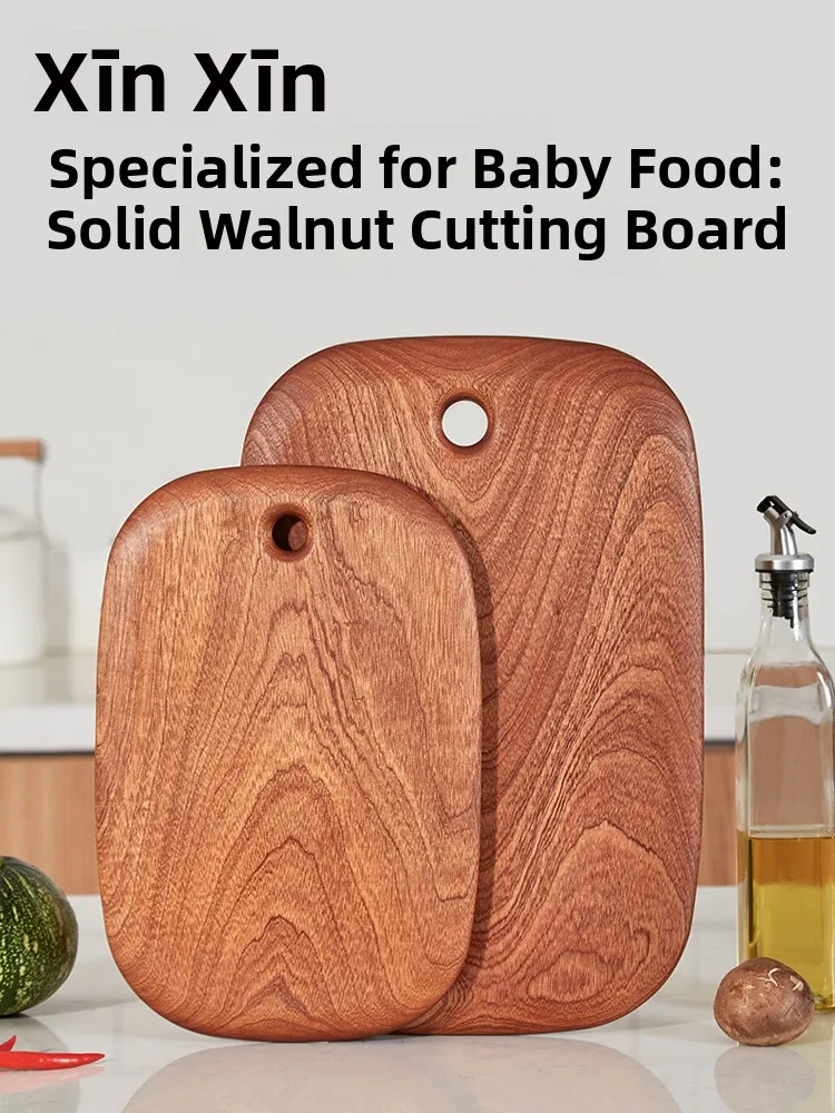

Antibacterial Wooden Cutting Board Uchida round ape Kitchen Tool for Fruit And Baby Food Cutting Chinese Sle Home Use