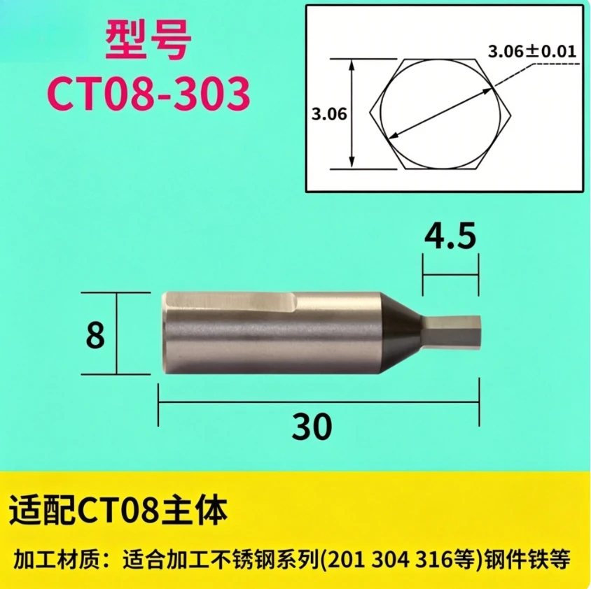 

HSS Titanium Coated Hole Opening Cutter, 8mm Hex Shank, Sizes 1.5/2/2.5/3/4/5/6/8/10mm, Stainless Steel Punching Cutting Bit