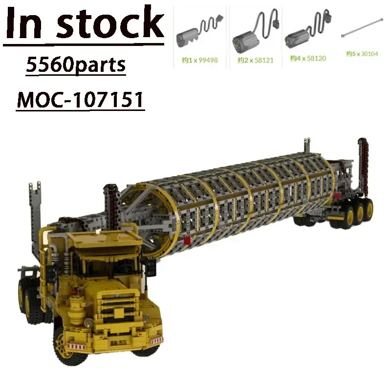 MOC-107151 City Long Distance High CapacityTransportation Machine AssemblyBuildingBlockModel5560Parts Children'sbirthday Toygift