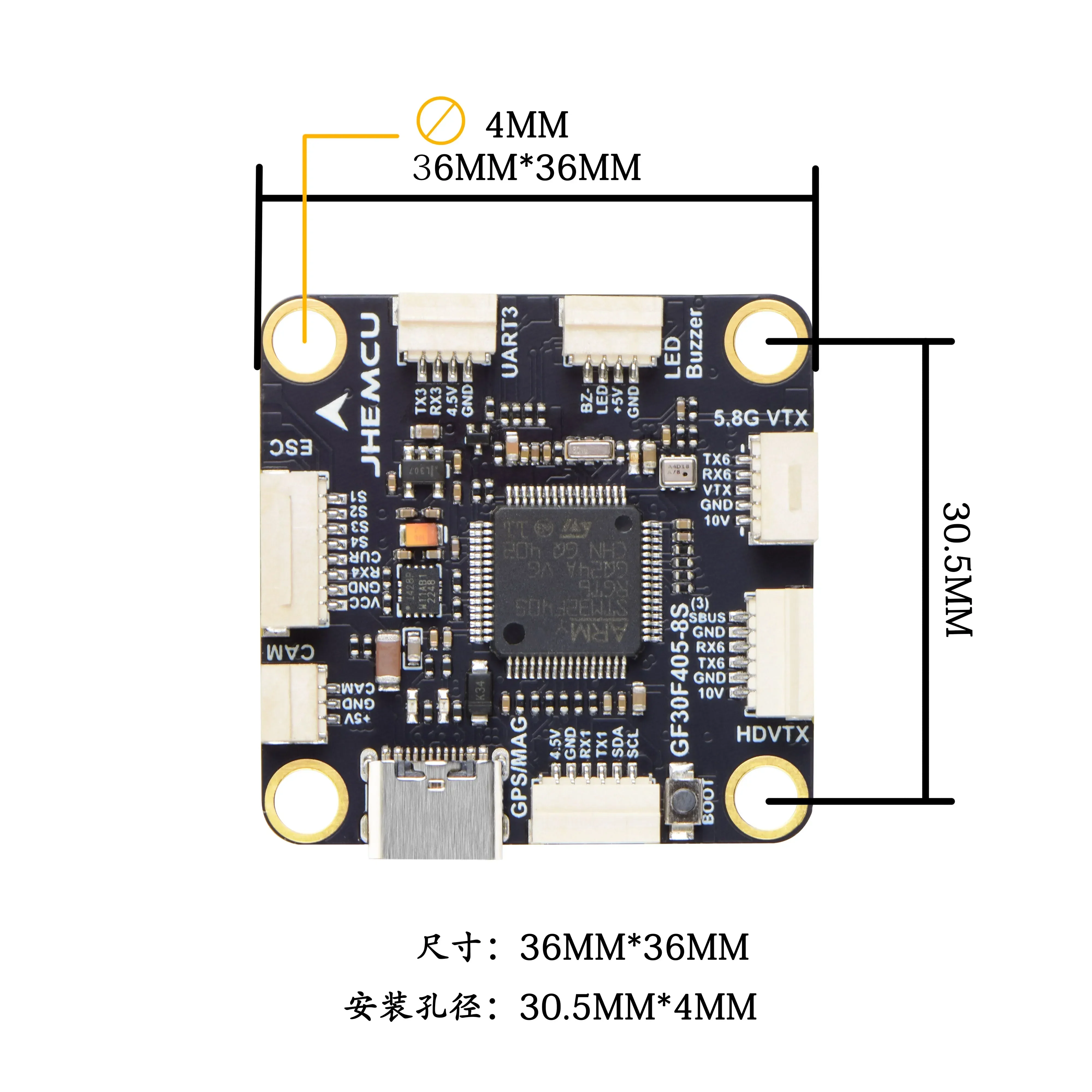 JHEMCU GF30F405 FC z ICM42688P i 90/110A ESC – 3-8S LiPo do dronów FPV dalekiego zasięgu