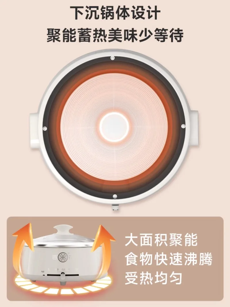 Olla eléctrica multifuncional de acero inoxidable sin recubrimiento, olla caliente eléctrica de ebullición para el hogar