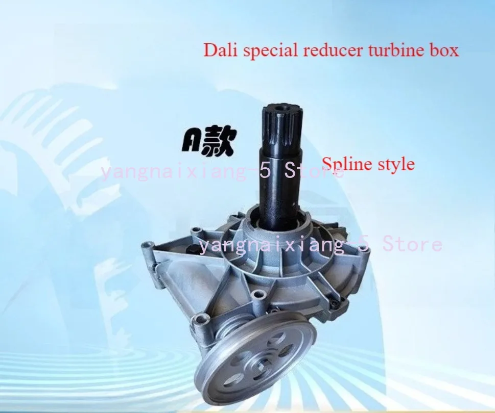 Bandenwisselaar Turbinekast Versnellingsbak Transmissie Reducer Assembly Spline Flat Key Reducer Turbobox Assembly