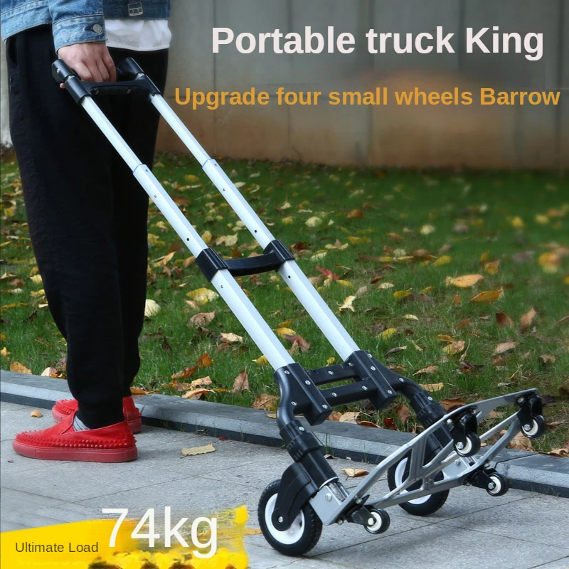 

Portable Folding Trolley Cart Home Supermarket Shopping Cart Trolley Pulling Tool Cart