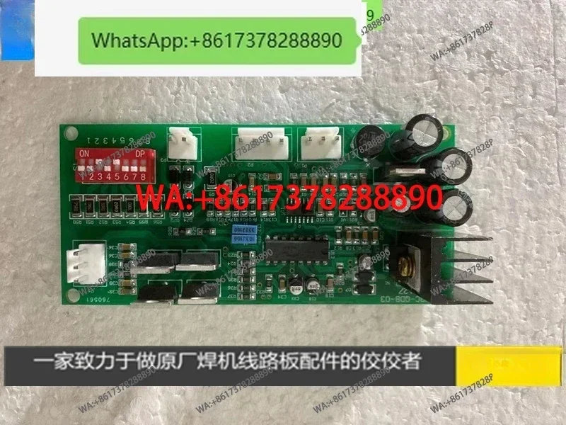 Real Bit 500 Two We…