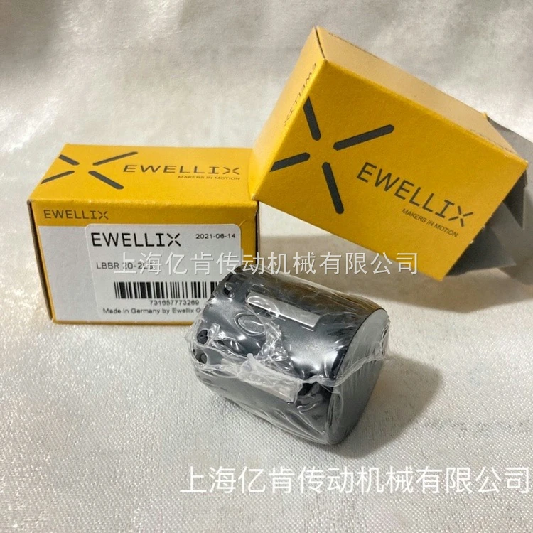 1Pcs SKF-EWELLIX LBBR20-2LS LBBR6/8/10/12/14/16/20/25/30 Linear Bearings