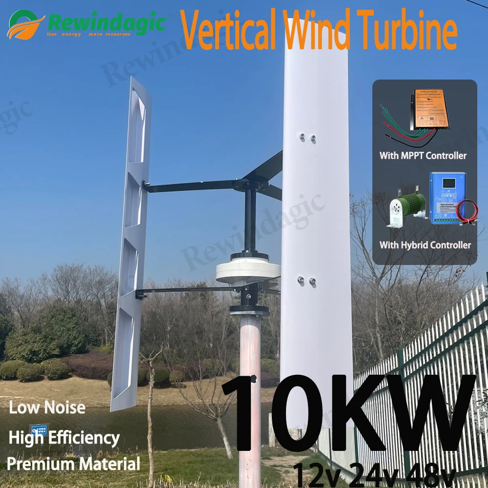 

Fast Shipping Wind Turbine 10000W 12V 24V 48V Vertical Generator Permanent Magnet Suspension Low Wind Start