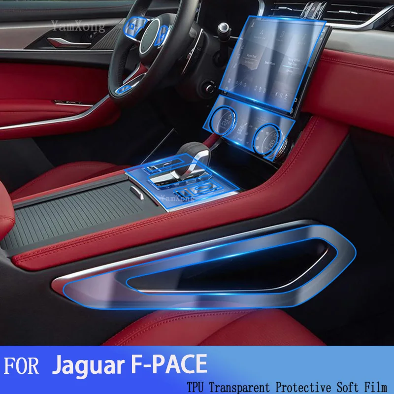 Guida Completa per la Protezione Interna del F-PACE: Scopri la Soluzione Perfetta per il tuo Jaguar